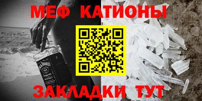 МДМА Краснознаменск