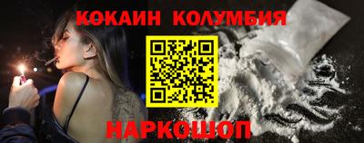 гидропоника Керчь