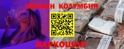 прущая мука Кизилюрт