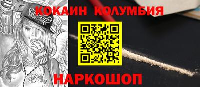 МДМА Краснознаменск