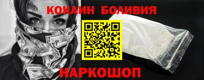 тгк Краснодар