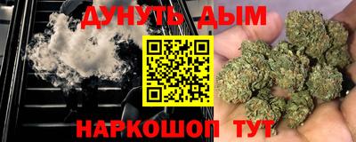 тгк Краснодар