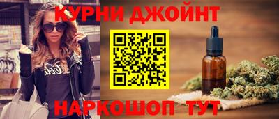 меф VHQ Краснокаменск