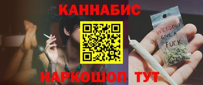 МДМА Краснознаменск