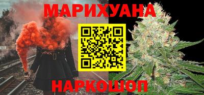 меф VHQ Краснокаменск