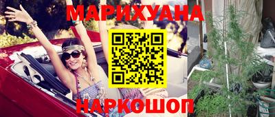 МДМА Краснознаменск