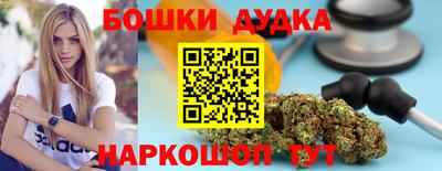 меф VHQ Краснокаменск