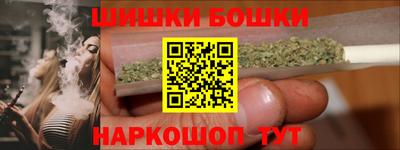 МДМА Краснознаменск