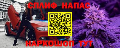 МДМА Краснознаменск