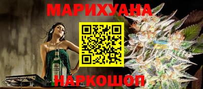 меф VHQ Краснокаменск