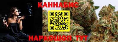 меф VHQ Краснокаменск