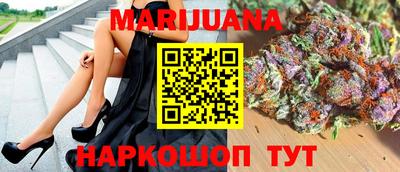 меф VHQ Краснокаменск