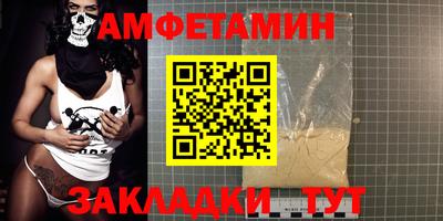 МДМА Краснознаменск