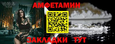 МДМА Краснознаменск