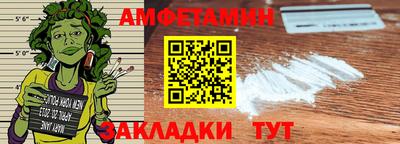 МДМА Краснознаменск