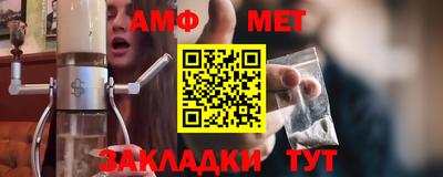тгк Краснодар
