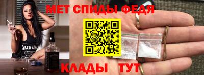 МДМА Краснознаменск