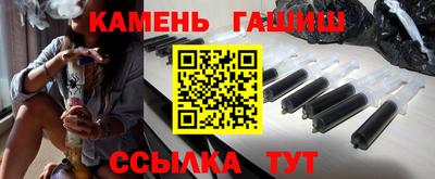 тгк Краснодар