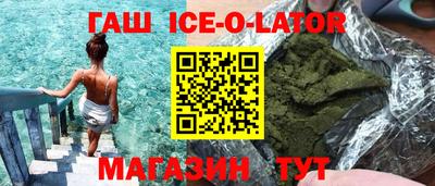 тгк Краснодар