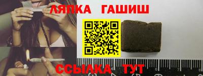 МДМА Краснознаменск