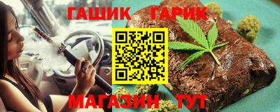 меф VHQ Краснокаменск