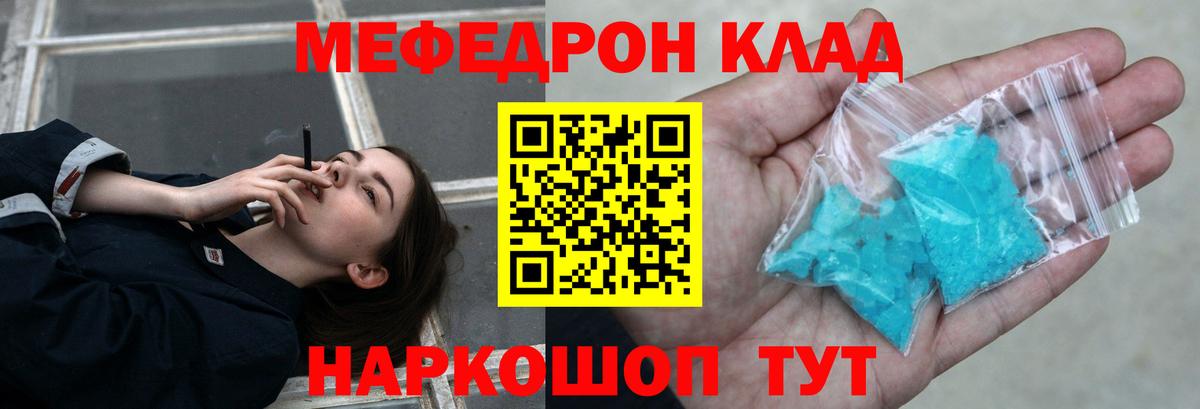 Кокаин Губкинский